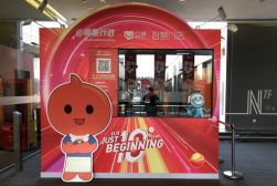 &#20048;&#21160;&#32593;&#39029;&#29256;&#95;&#20048;&#21160;&#40;&#20013;&#22269;&#41;