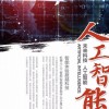 &#20048;&#21160;&#32593;&#39029;&#29256;&#95;&#20048;&#21160;&#40;&#20013;&#22269;&#41;
