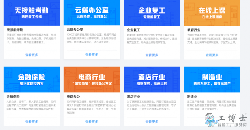 &#20048;&#21160;&#32593;&#39029;&#29256;&#95;&#20048;&#21160;&#40;&#20013;&#22269;&#41;