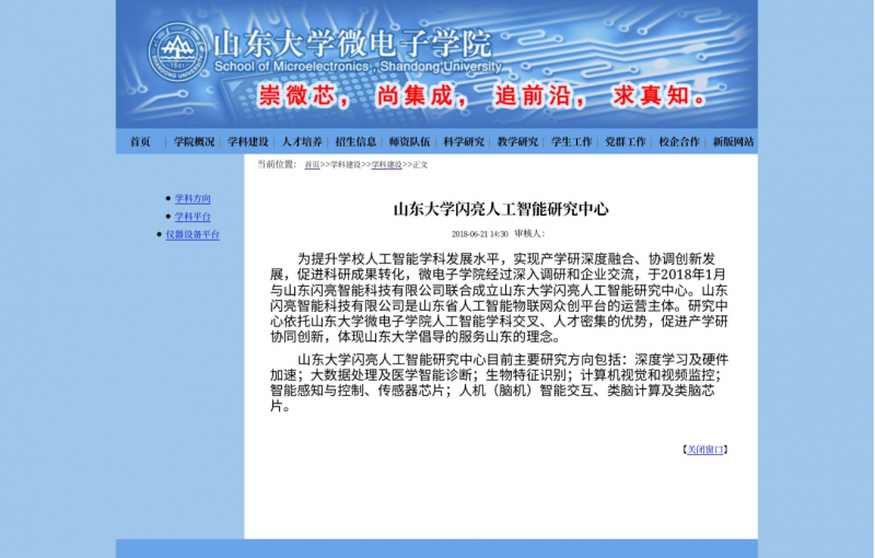 &#20048;&#21160;&#32593;&#39029;&#29256;&#95;&#20048;&#21160;&#40;&#20013;&#22269;&#41;