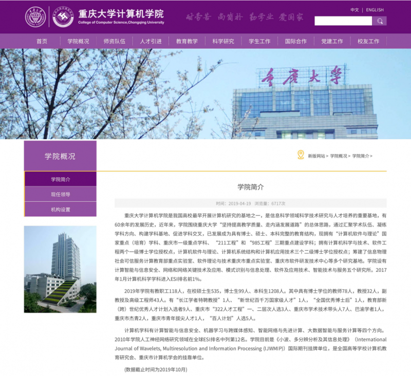&#20048;&#21160;&#32593;&#39029;&#29256;&#95;&#20048;&#21160;&#40;&#20013;&#22269;&#41;