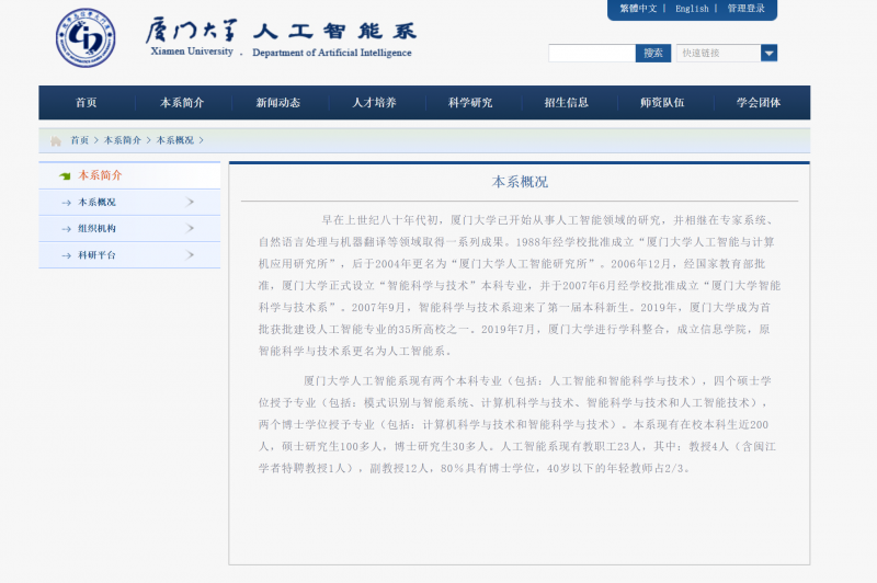 &#20048;&#21160;&#32593;&#39029;&#29256;&#95;&#20048;&#21160;&#40;&#20013;&#22269;&#41;