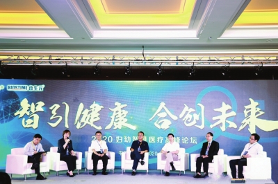 &#20048;&#21160;&#32593;&#39029;&#29256;&#95;&#20048;&#21160;&#40;&#20013;&#22269;&#41;