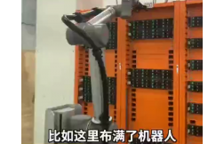 &#20048;&#21160;&#32593;&#39029;&#29256;&#95;&#20048;&#21160;&#40;&#20013;&#22269;&#41;