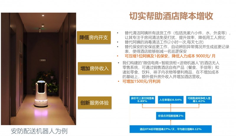 &#20048;&#21160;&#32593;&#39029;&#29256;&#95;&#20048;&#21160;&#40;&#20013;&#22269;&#41;