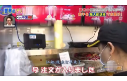&#20048;&#21160;&#32593;&#39029;&#29256;&#95;&#20048;&#21160;&#40;&#20013;&#22269;&#41;