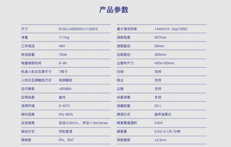 &#20048;&#21160;&#32593;&#39029;&#29256;&#95;&#20048;&#21160;&#40;&#20013;&#22269;&#41;