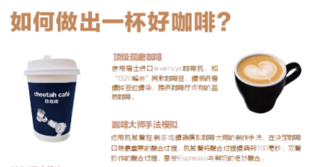 &#20048;&#21160;&#32593;&#39029;&#29256;&#95;&#20048;&#21160;&#40;&#20013;&#22269;&#41;