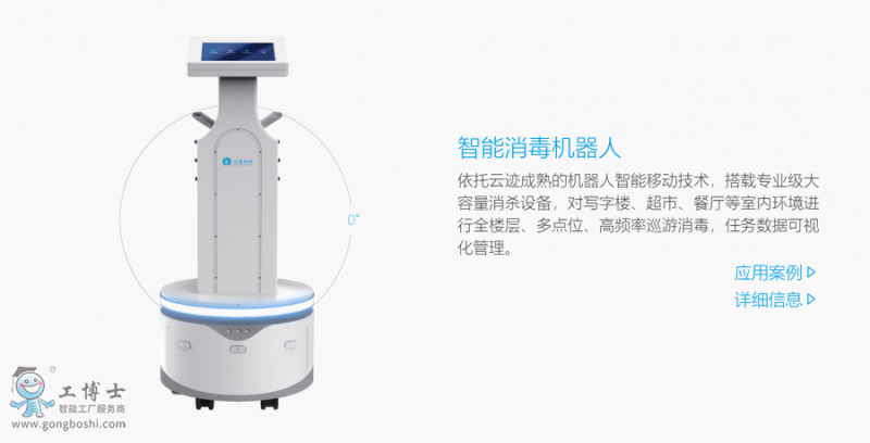 &#20048;&#21160;&#32593;&#39029;&#29256;&#95;&#20048;&#21160;&#40;&#20013;&#22269;&#41;