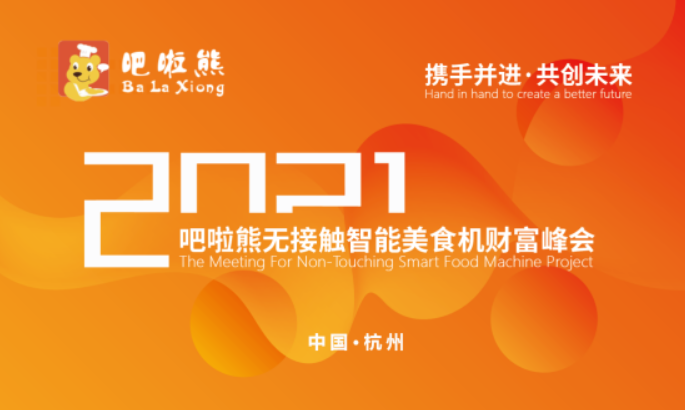 &#20048;&#21160;&#32593;&#39029;&#29256;&#95;&#20048;&#21160;&#40;&#20013;&#22269;&#41;