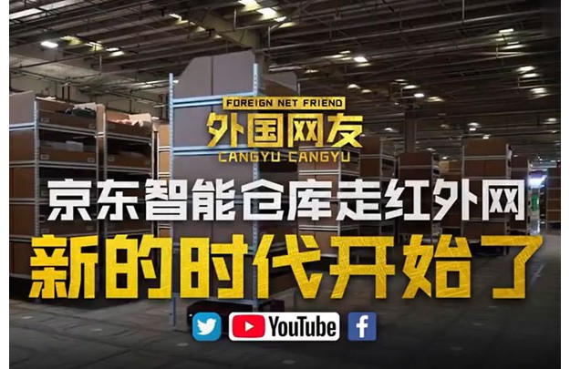 &#20048;&#21160;&#32593;&#39029;&#29256;&#95;&#20048;&#21160;&#40;&#20013;&#22269;&#41;