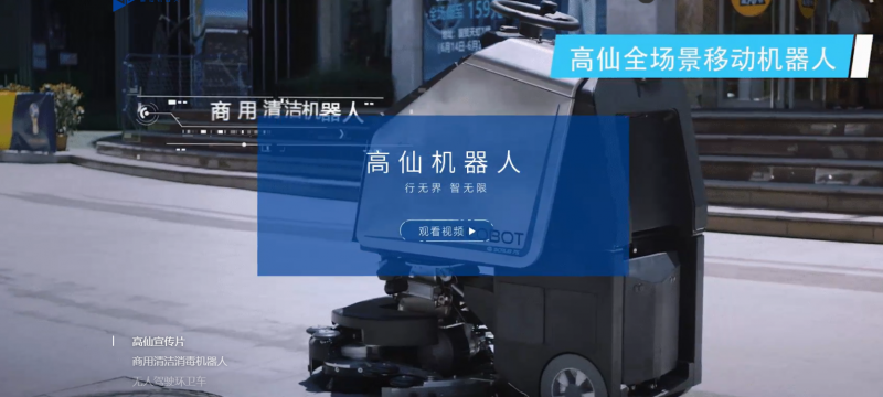&#20048;&#21160;&#32593;&#39029;&#29256;&#95;&#20048;&#21160;&#40;&#20013;&#22269;&#41;