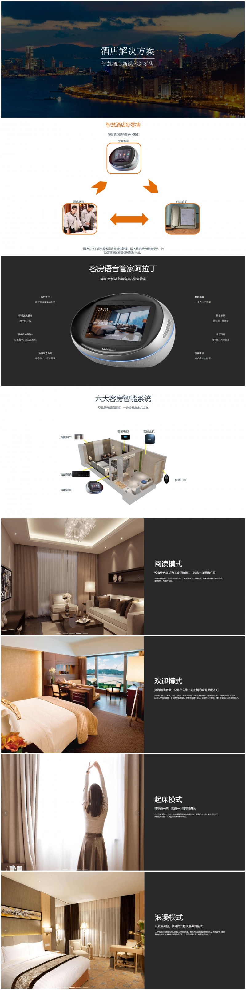 &#20048;&#21160;&#32593;&#39029;&#29256;&#95;&#20048;&#21160;&#40;&#20013;&#22269;&#41;