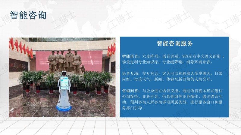 &#20048;&#21160;&#32593;&#39029;&#29256;&#95;&#20048;&#21160;&#40;&#20013;&#22269;&#41;