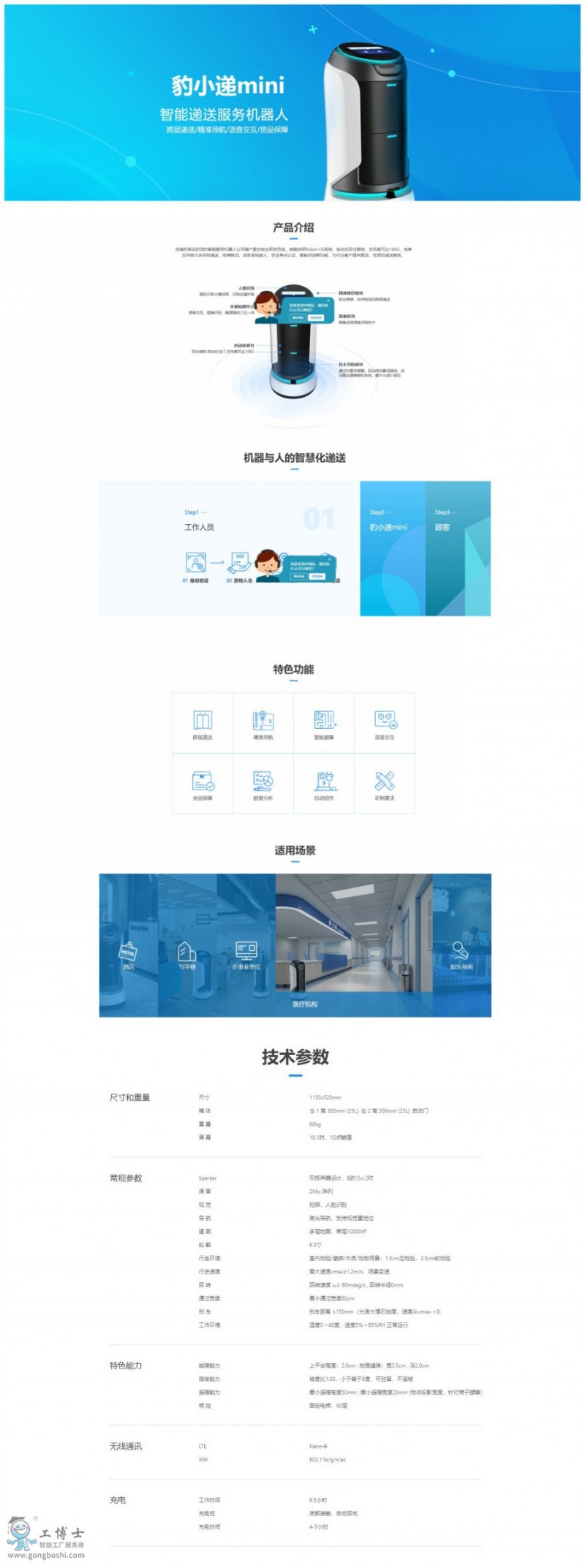 &#20048;&#21160;&#32593;&#39029;&#29256;&#95;&#20048;&#21160;&#40;&#20013;&#22269;&#41;