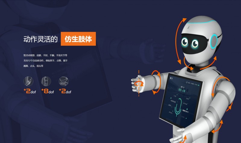 &#20048;&#21160;&#32593;&#39029;&#29256;&#95;&#20048;&#21160;&#40;&#20013;&#22269;&#41;