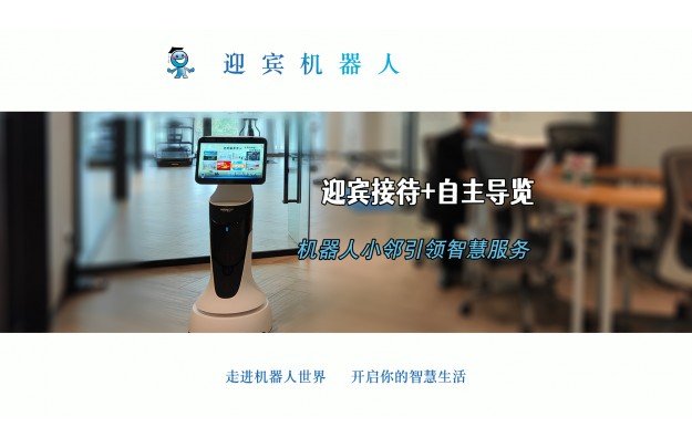 &#20048;&#21160;&#32593;&#39029;&#29256;&#95;&#20048;&#21160;&#40;&#20013;&#22269;&#41;