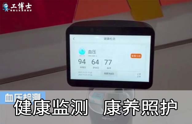 &#20048;&#21160;&#32593;&#39029;&#29256;&#95;&#20048;&#21160;&#40;&#20013;&#22269;&#41;