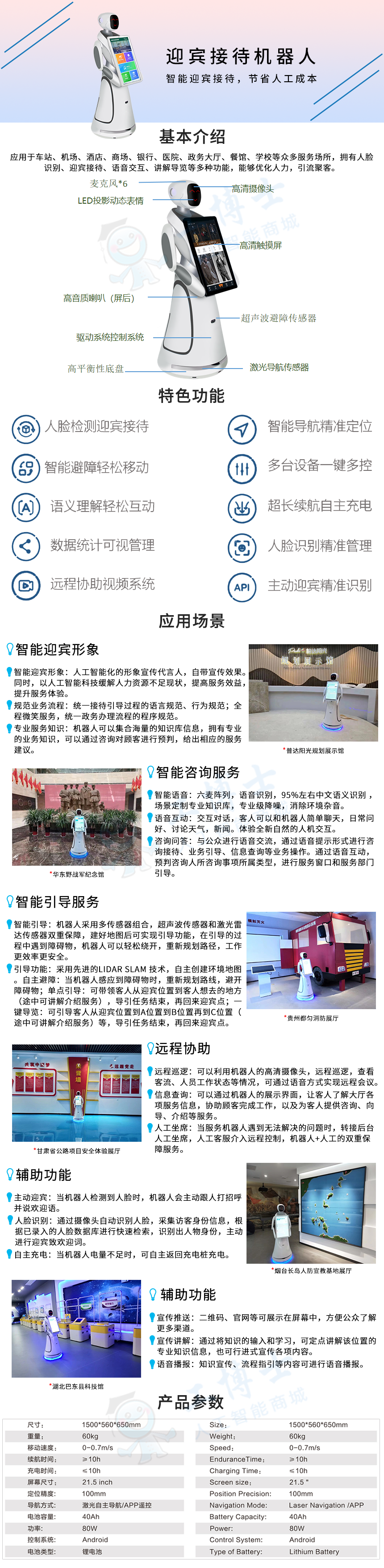 &#20048;&#21160;&#32593;&#39029;&#29256;&#95;&#20048;&#21160;&#40;&#20013;&#22269;&#41;