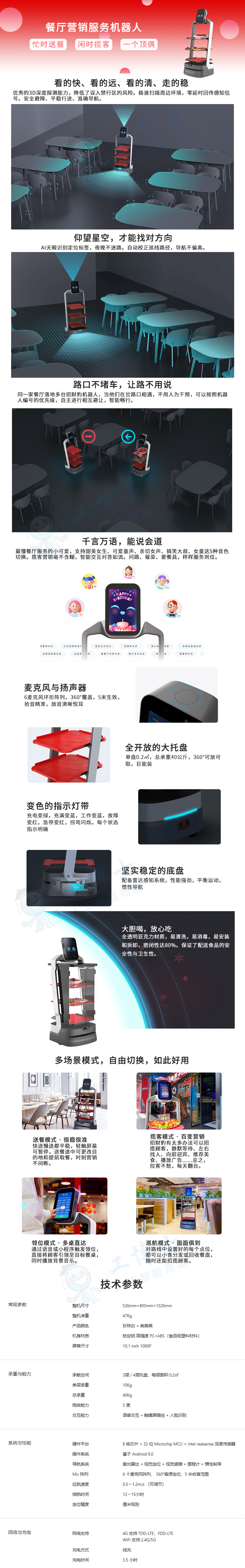 &#20048;&#21160;&#32593;&#39029;&#29256;&#95;&#20048;&#21160;&#40;&#20013;&#22269;&#41;