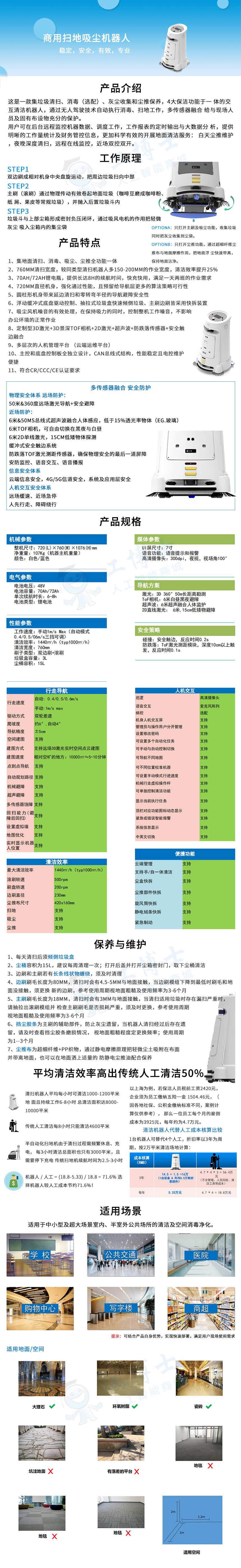 &#20048;&#21160;&#32593;&#39029;&#29256;&#95;&#20048;&#21160;&#40;&#20013;&#22269;&#41;
