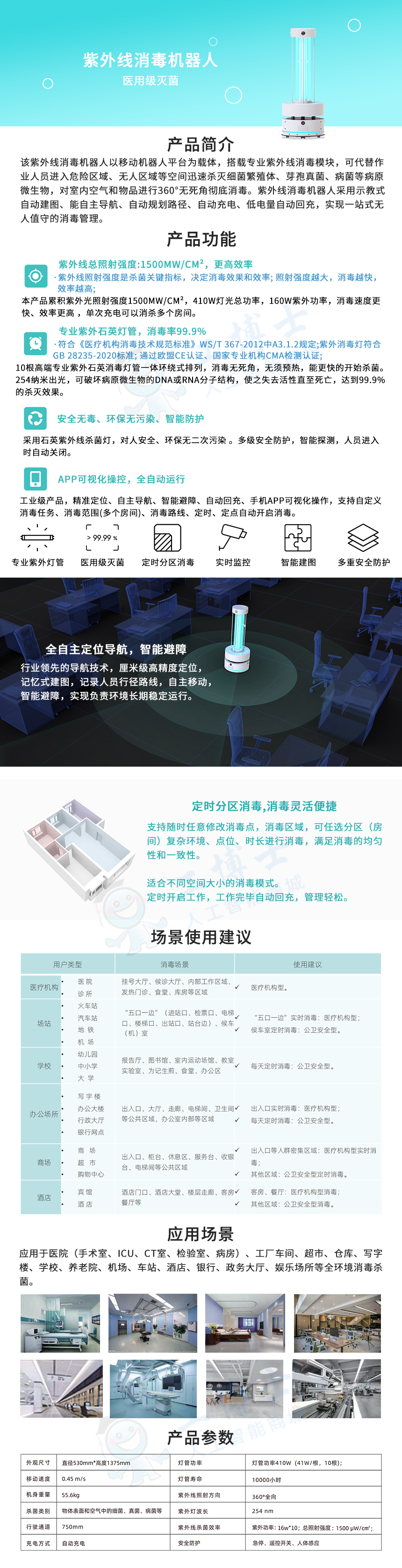 &#20048;&#21160;&#32593;&#39029;&#29256;&#95;&#20048;&#21160;&#40;&#20013;&#22269;&#41;