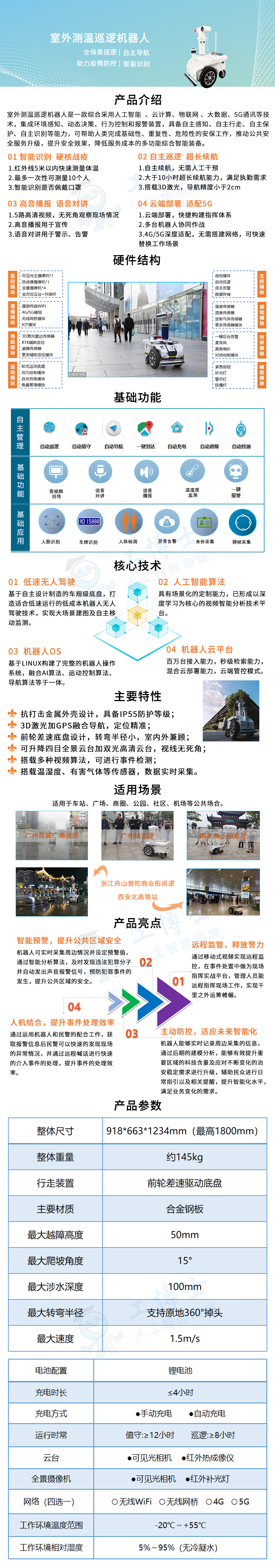 &#20048;&#21160;&#32593;&#39029;&#29256;&#95;&#20048;&#21160;&#40;&#20013;&#22269;&#41;