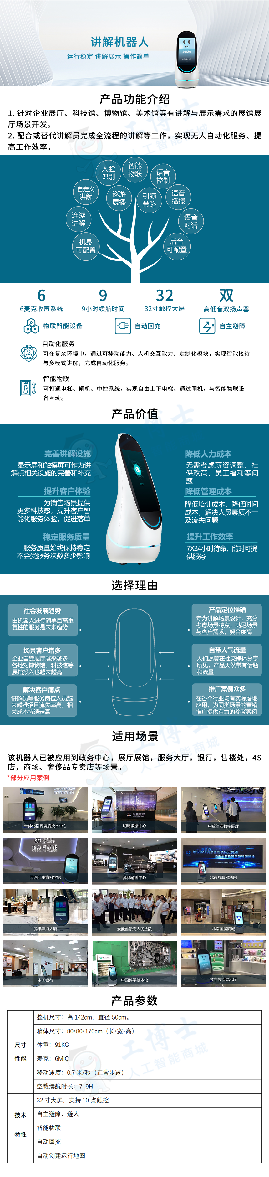 &#20048;&#21160;&#32593;&#39029;&#29256;&#95;&#20048;&#21160;&#40;&#20013;&#22269;&#41;