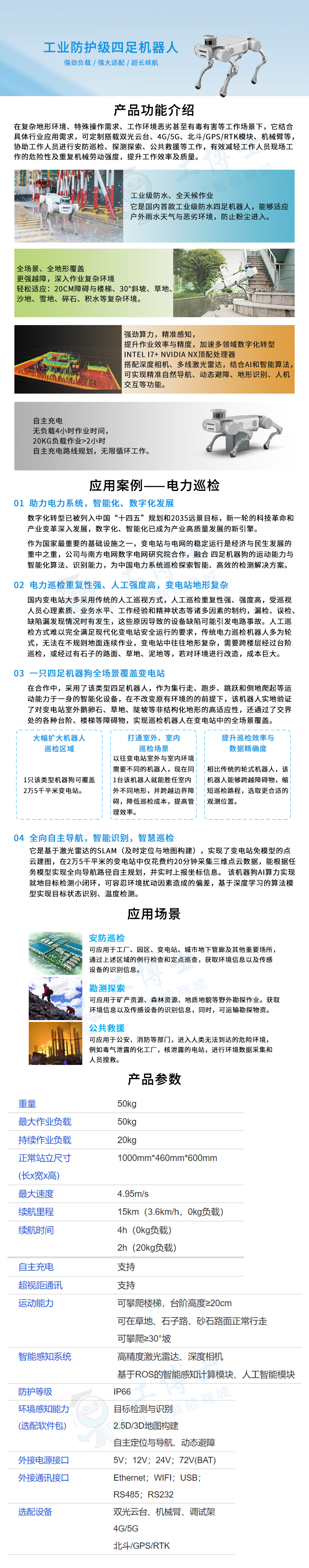 &#20048;&#21160;&#32593;&#39029;&#29256;&#95;&#20048;&#21160;&#40;&#20013;&#22269;&#41;