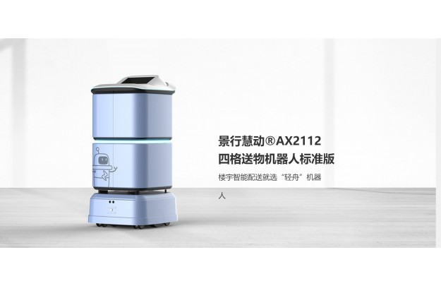 &#20048;&#21160;&#32593;&#39029;&#29256;&#95;&#20048;&#21160;&#40;&#20013;&#22269;&#41;