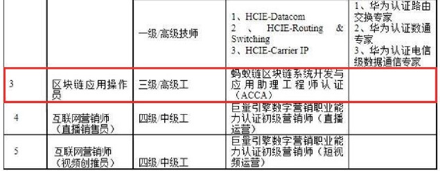 &#20048;&#21160;&#32593;&#39029;&#29256;&#95;&#20048;&#21160;&#40;&#20013;&#22269;&#41;