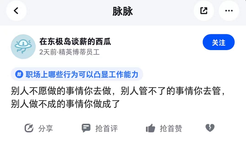 &#20048;&#21160;&#32593;&#39029;&#29256;&#95;&#20048;&#21160;&#40;&#20013;&#22269;&#41;