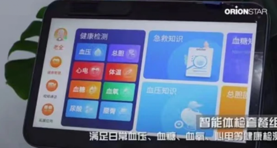 &#20048;&#21160;&#32593;&#39029;&#29256;&#95;&#20048;&#21160;&#40;&#20013;&#22269;&#41;