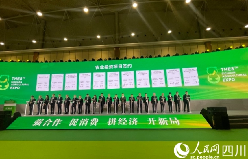 &#20048;&#21160;&#32593;&#39029;&#29256;&#95;&#20048;&#21160;&#40;&#20013;&#22269;&#41;
