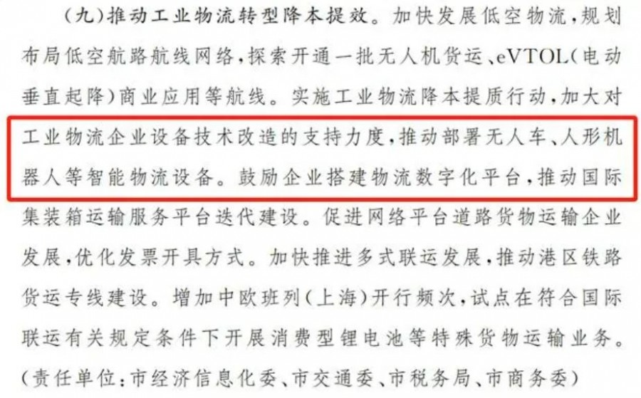 &#20048;&#21160;&#32593;&#39029;&#29256;&#95;&#20048;&#21160;&#40;&#20013;&#22269;&#41;