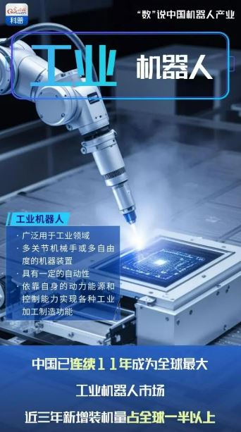 乐动网页版_乐动(中国)